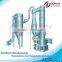Cassava Flour Packing Machine With Weighing and sealing for sale