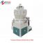 China modern automatic mini rice mill plant for sale