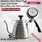 Stainless Steel Metal Type pour over kettle for coffee with thermometer,pour over kettle,pour over coffee kettle