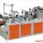 Computer Strength Double-pace Automatic Bag-making Machine