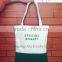 Recycled customized fashionable colorful canvas Bag