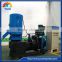 cattle feed pellet mill/ small animal feed pellet mill/ small poultry feed pellet mill