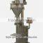 Powder Filling Machine whole machine with stainless steel 304