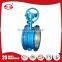 Flange Triple Eccentric Metal Seal Electrical  express good quality flanged Butterfly Valve 