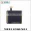 Industrial-strength 1.63 -inch 320 * 240 OLED LCD module