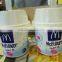 ice cream shaker/ mcflurry machine/ flurry ice cream shaker