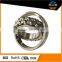 China export wholesale bearing self-aligning ball bearing