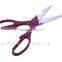 Chinese Wholesale Kitchen Scissors, Kitchen Shears, Manual Kitchen Scissors