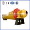 Professional rotary ball mill machine rotary grinding mill for sale