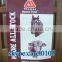 laminators printing PP woven packaging feed bag,PP rice bag 50kg/polypropylene 25kg feed bag