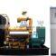 400KW diesel generator set from china supplier powered with Shangchai engine