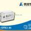 UPS battery 12V55ah / AC power supply / backup battery/deep cycly