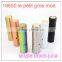 18650 le petit gros mod clone 18350 le petit gros mod in stock