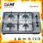 Built-in Gas Cooker,gas stove,gas burner