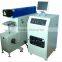 CO2 laser marking machine for Textile