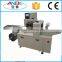 Automatic feeding bamboo stick packing machine