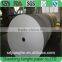 Paper cup base paper, good hardness, whiteness is appropriate