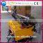 Factory Price And Popular Selling India Wall Plastering Machine
