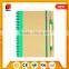 Note with Sprial wholesale cheap school notebook wholesale made in China