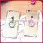 Finger ring holder for mobile