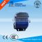 DL Afghanistan 1/3HP Electric Motor For Evaporative Cooler