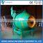 Small JZC350 Electric Portable Cement Concrete Mixer