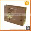 customized shopping gift paper bag from china supplier