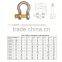 hot dip galvanized alloy steel bow shackle