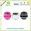 2016 newest high quality music mini portable speaker,music bluetooth speaker