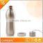 Double wall vacuum stainless steel drinking bottle