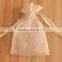 9.5cmx15cm custom Organza Bags