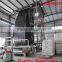 Coextrusion Geomembrane Film Blowing Machine