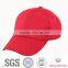 6 panels wholesale cotton 100 blank plain color Promotional Cap