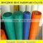 glass fibre window screen