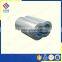 EN13411-3 DIN3093 ALUMINIUM OVAL WIRE ROPE FERRULE