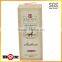 2015 Natural Wood Good Quality Handmade Unfinished Wooden Wine Box