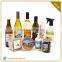 OEM Customed Smart Label Olive Oil Labels For Bottles Glass Supplier