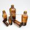 5ml Amber Bottle For Essence