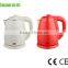 Small Hotel Supplies Mini Stainless Steel Tea Water Electric Kettle Plastic Housing Anti Scald Safe to use