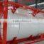 iso container storage tank supplier ---gold service and high quality