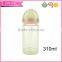 Popularwholesale 250ml breast milk feeling ppsu baby bottle feeder with bottom cap