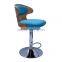 Hot Sale Vintage Metal Bar Stool High Chair
