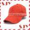 Women's Fashion 6 Panel Faux Suede Baseball Cap