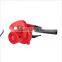 Trade assurance portable electric hand blower for hot selling china portable electric air blower
