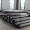 HDPE pond liner film
