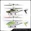 2.4g 6ch Toy Rc Helicopters Wholesale Rc Helicopter 3d helicopter 6ch