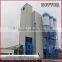 Henan Better simple dry mortar production machinery