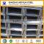 China supplier Construction Steel U Channel for construction/transportation