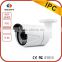 4MP IR 30M HD Bullet CCTV POE IP Camera
