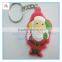 Smart 3D Silicone KeyChain Key Pendant key ring, Cell Mobile Phone Chain Strap, double sides pattern silicone key pendant